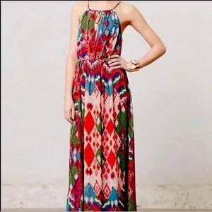 Maeve Multicolor Maxi Dress